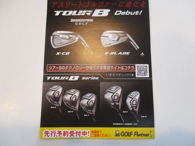 http://www.golfpartner.co.jp/424/B%E3%82%B7%E3%83%AA%E3%83%BC%E3%82%BA.JPG