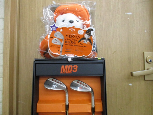http://www.golfpartner.co.jp/424/CW.JPG