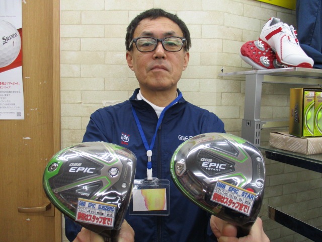 http://www.golfpartner.co.jp/424/EPIC2.JPG