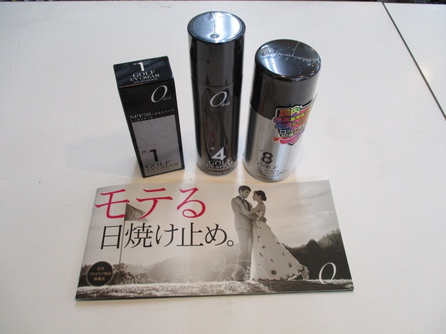 http://www.golfpartner.co.jp/424/IMG_0046.JPG
