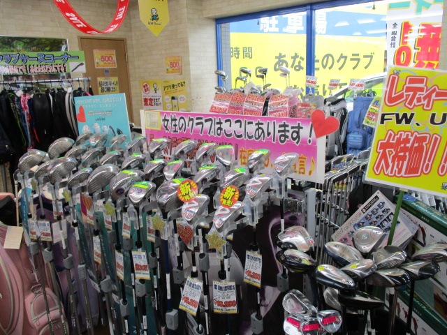http://www.golfpartner.co.jp/424/IMG_0098.JPG