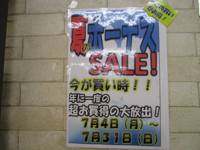 http://www.golfpartner.co.jp/424/IMG_2606.JPG