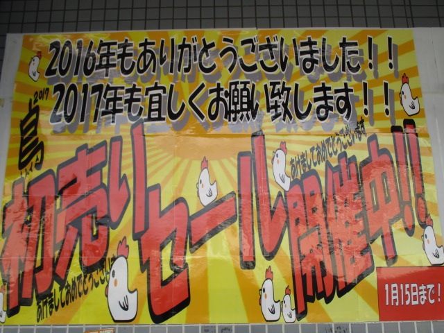 http://www.golfpartner.co.jp/424/IMG_4979.JPG