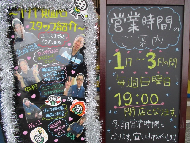 http://www.golfpartner.co.jp/424/IMG_4981.JPG