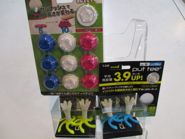 http://www.golfpartner.co.jp/424/IMG_6758.JPG