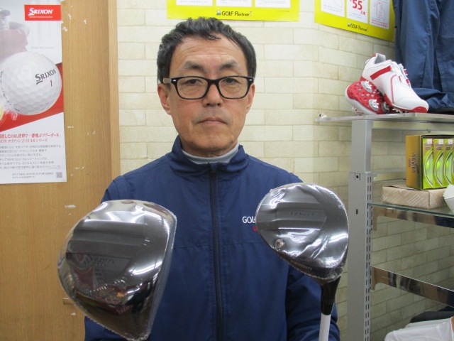 http://www.golfpartner.co.jp/424/JET%20BLACK.JPG