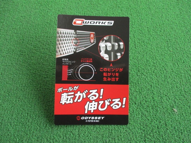 http://www.golfpartner.co.jp/424/O%20WORKS%20POP.JPG