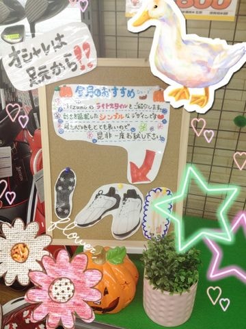 http://www.golfpartner.co.jp/424/asimotokara.jpg