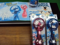 http://www.golfpartner.co.jp/424/assets_c/2013/07/%E5%A4%8F2-thumb-200x150-454917.jpg