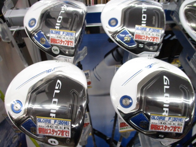 http://www.golfpartner.co.jp/424/f2.JPG