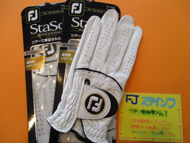 http://www.golfpartner.co.jp/424/fj.JPG