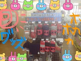 http://www.golfpartner.co.jp/424/hokahoka.jpg