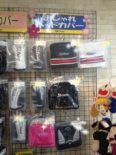 http://www.golfpartner.co.jp/424/jonizo.jpg