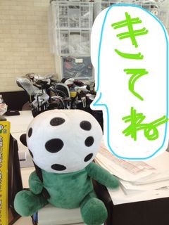 http://www.golfpartner.co.jp/424/kitene.jpg