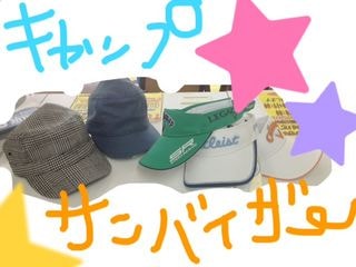 http://www.golfpartner.co.jp/424/kyouno2.jpg