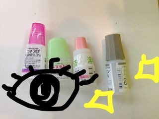 http://www.golfpartner.co.jp/424/sp4444.jpg