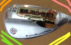 http://www.golfpartner.co.jp/424/wedge3.jpg