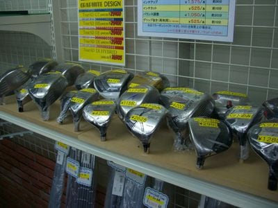 http://www.golfpartner.co.jp/449/CIMG6102.JPG