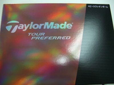 http://www.golfpartner.co.jp/449/CIMG6110.JPG