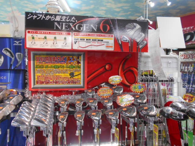 http://www.golfpartner.co.jp/455/022.JPG