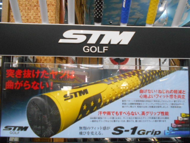 http://www.golfpartner.co.jp/455/063.JPG