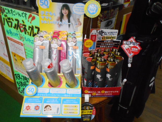 http://www.golfpartner.co.jp/455/123.JPG