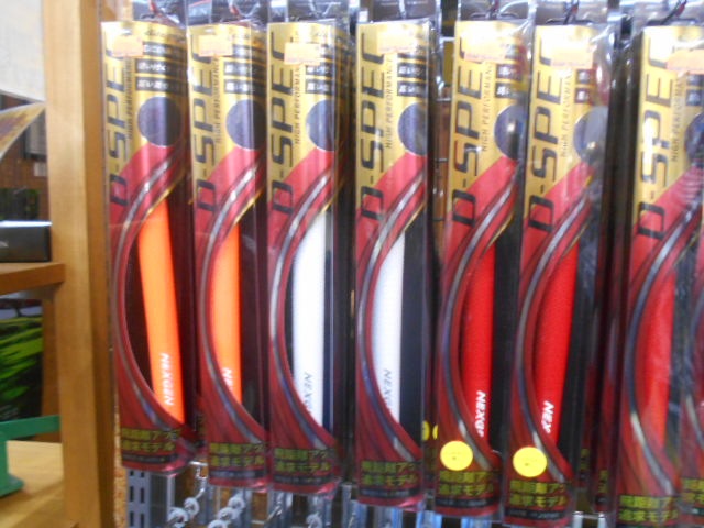 http://www.golfpartner.co.jp/455/159.JPG