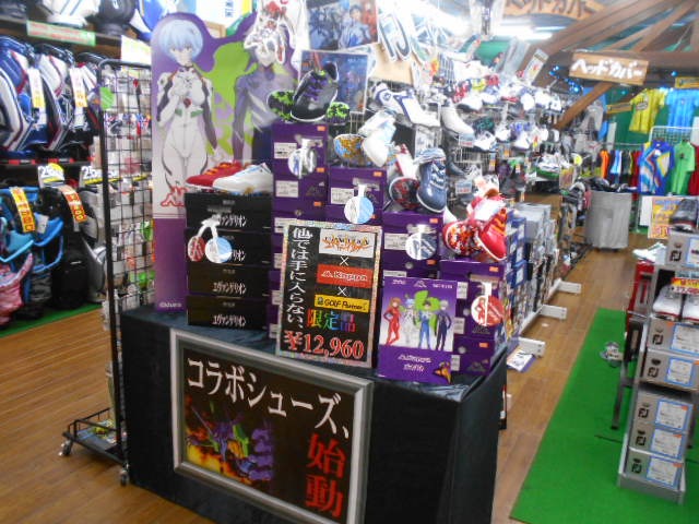 http://www.golfpartner.co.jp/455/194.JPG