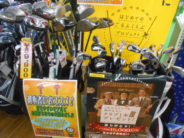 http://www.golfpartner.co.jp/455/206.JPG