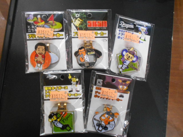 http://www.golfpartner.co.jp/455/269.JPG