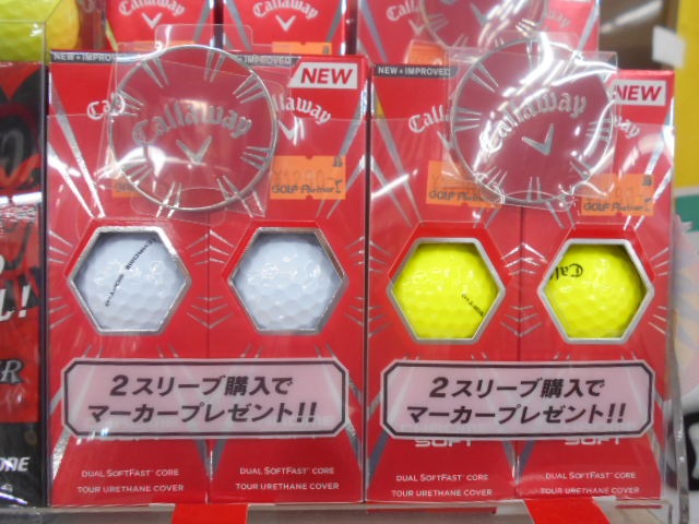 http://www.golfpartner.co.jp/455/419.JPG