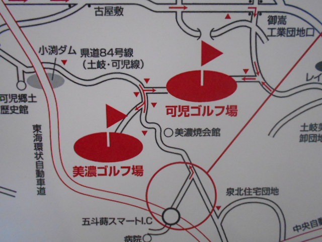 http://www.golfpartner.co.jp/455/522.JPG