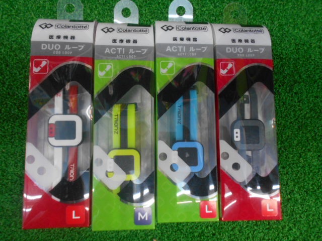 http://www.golfpartner.co.jp/455/548.JPG
