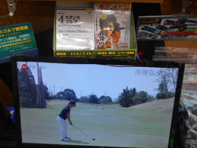 http://www.golfpartner.co.jp/455/638.JPG