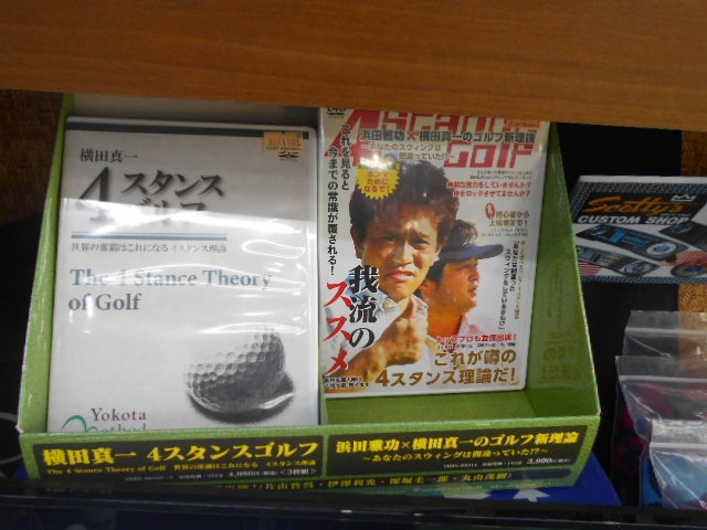 http://www.golfpartner.co.jp/455/639.JPG