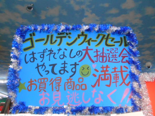 http://www.golfpartner.co.jp/455/669.JPG
