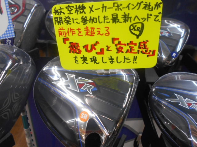 http://www.golfpartner.co.jp/455/761.JPG