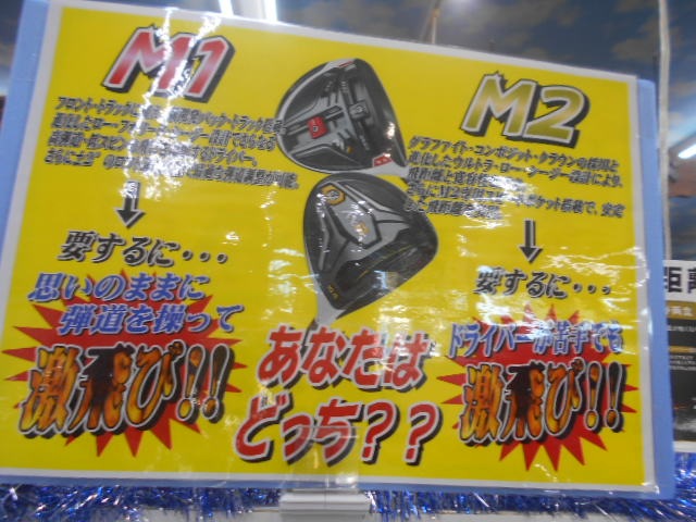 http://www.golfpartner.co.jp/455/811.JPG