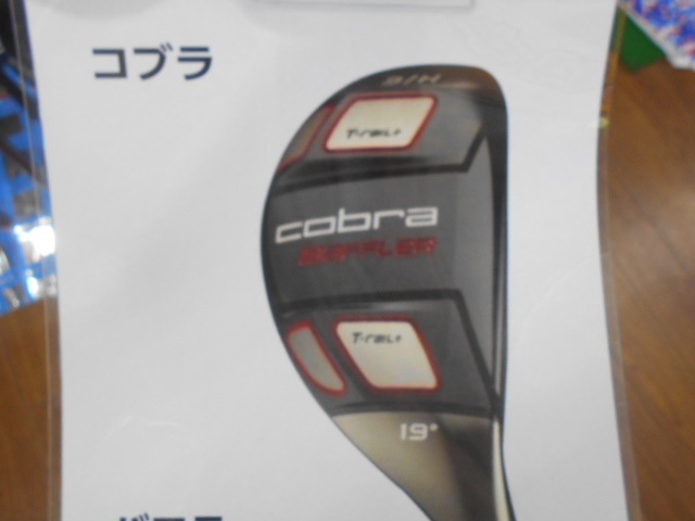 http://www.golfpartner.co.jp/455/888.JPG