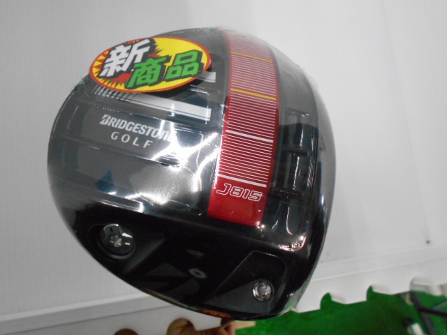 http://www.golfpartner.co.jp/455/DSCN1528.jpg