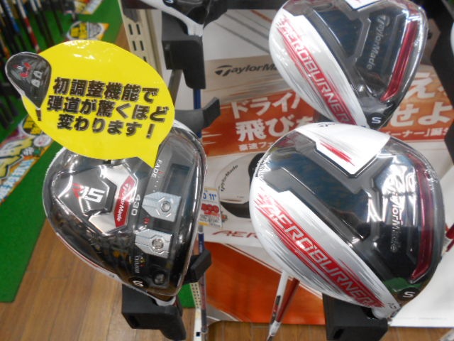 http://www.golfpartner.co.jp/455/DSCN1693.jpg