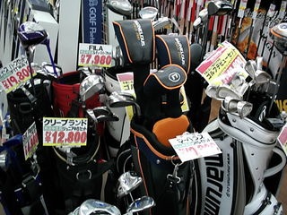 http://www.golfpartner.co.jp/481/DSCI0005.JPG