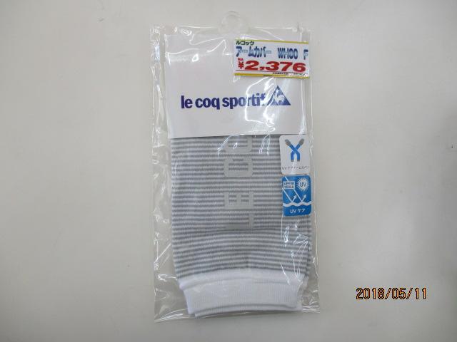 http://www.golfpartner.co.jp/486/003.JPG