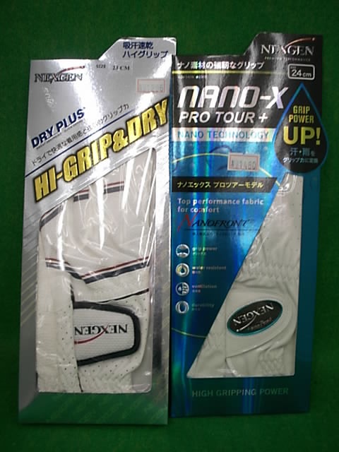 http://www.golfpartner.co.jp/486/0730.JPG