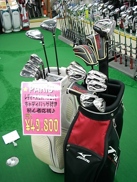 http://www.golfpartner.co.jp/486/1013.JPG