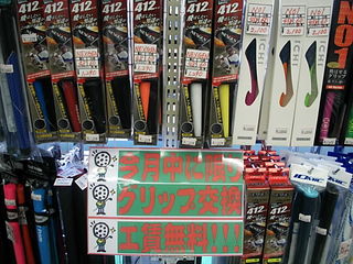 http://www.golfpartner.co.jp/486/2011.jpg