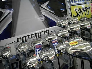 http://www.golfpartner.co.jp/486/20121211%20002.jpg