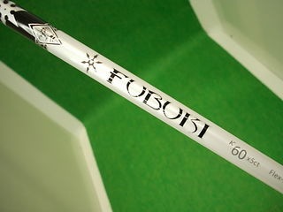http://www.golfpartner.co.jp/486/20121226%20002.jpg
