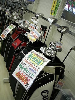 http://www.golfpartner.co.jp/486/20130109.jpg