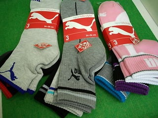 http://www.golfpartner.co.jp/486/20131210.jpg